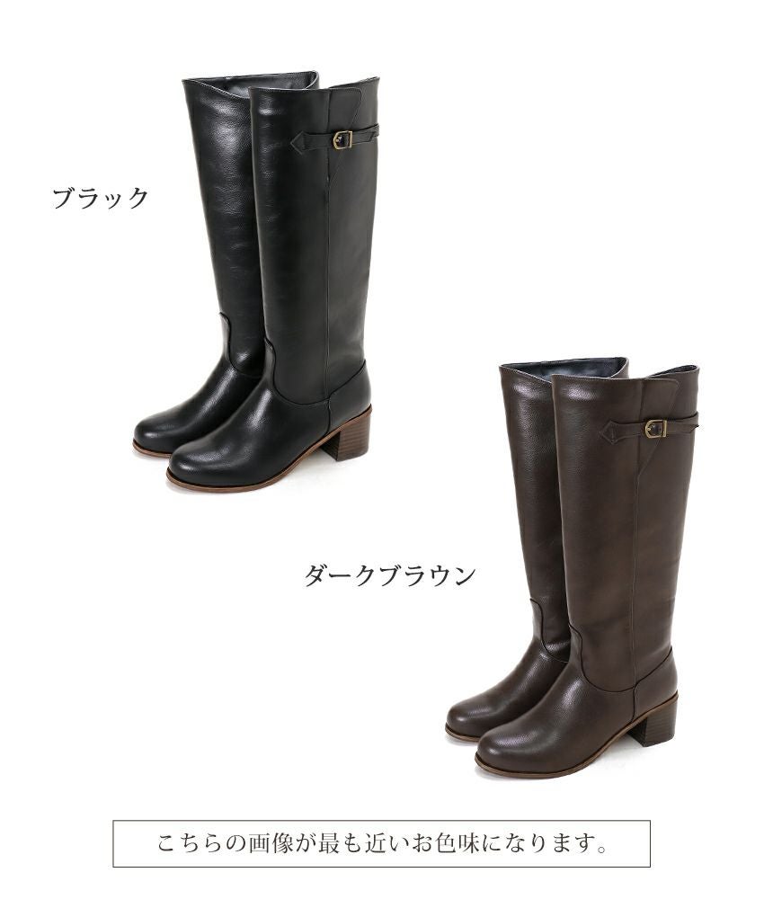 ジョッキーロングブーツ
