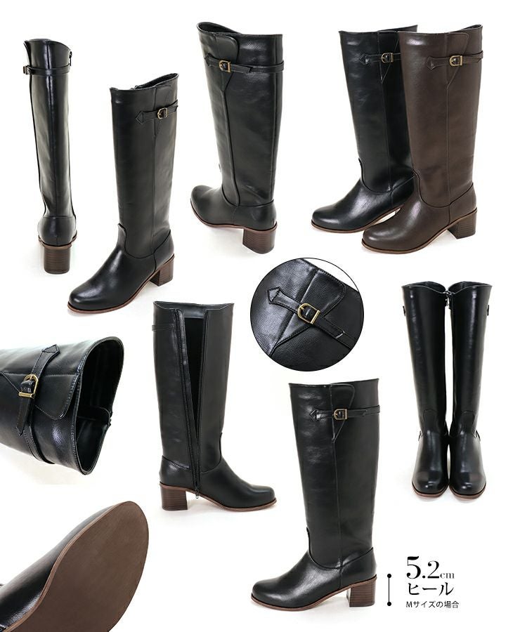 ジョッキーロングブーツ