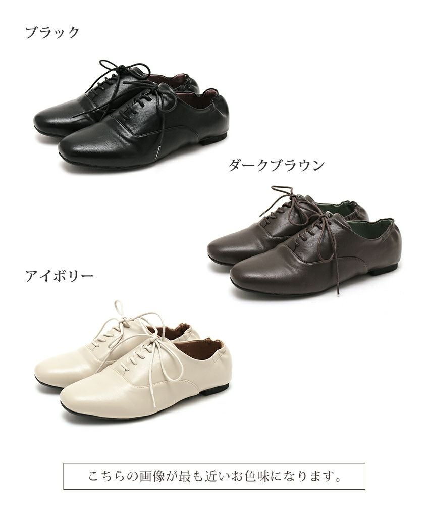 【4E幅広・大きいサイズ】スクエアトゥフラットレースアップパンプス ▲返品不可