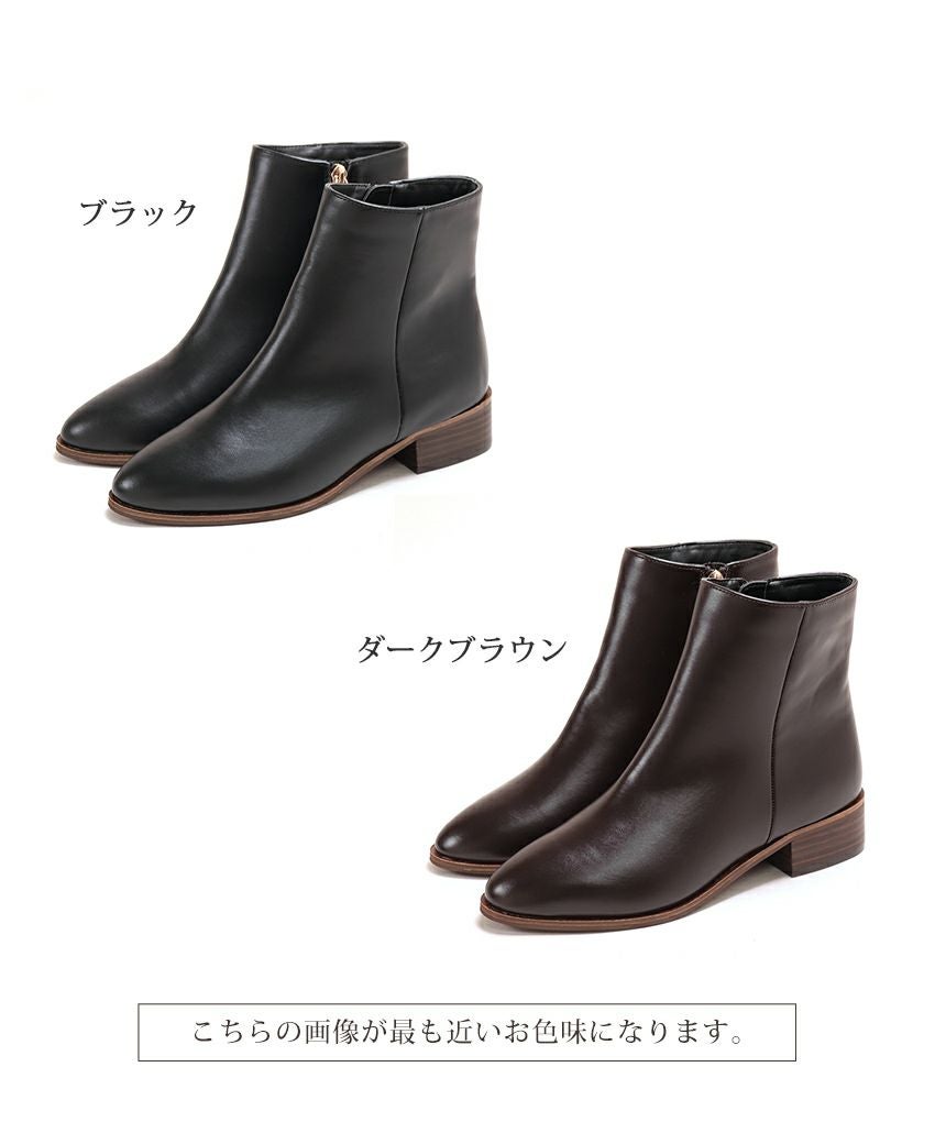 内側ファーのウッドヒールショートブーツ