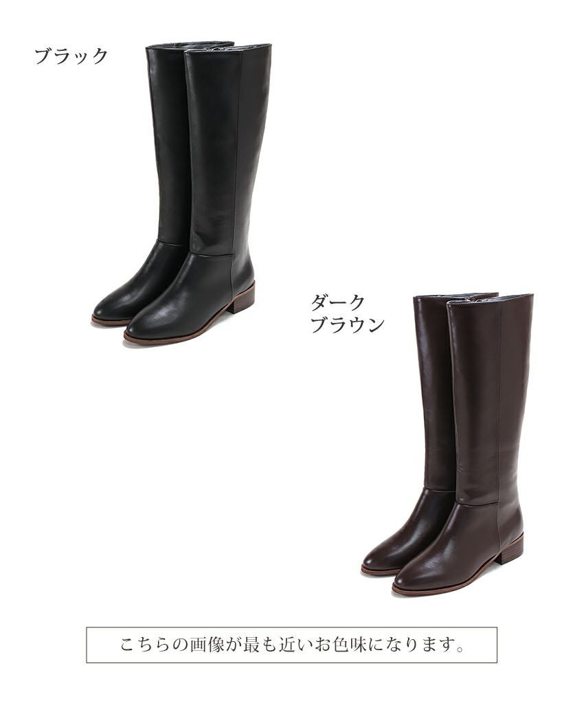 ウッドヒールのジョッパーズロングブーツ