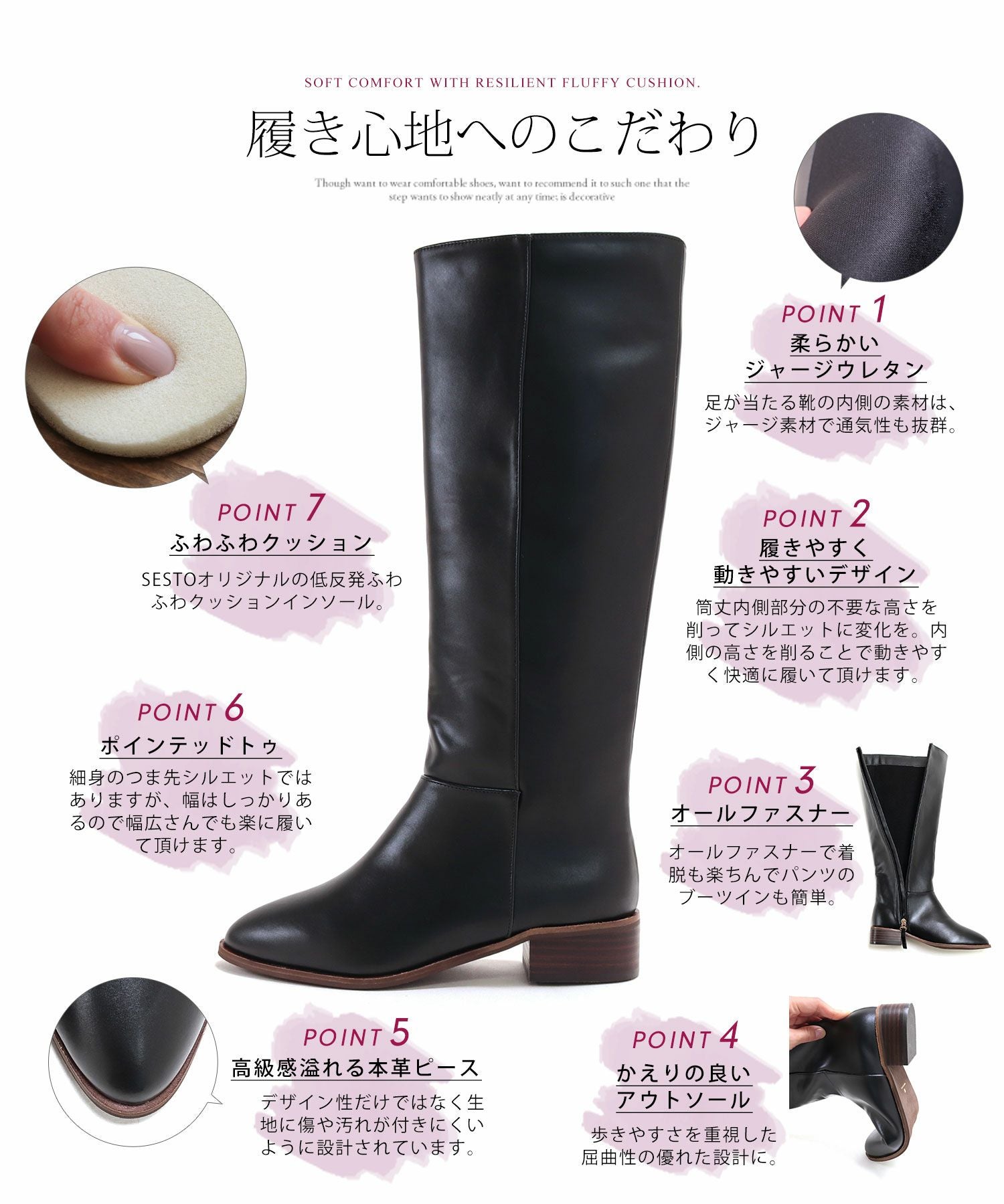 ウッドヒールのジョッパーズロングブーツ