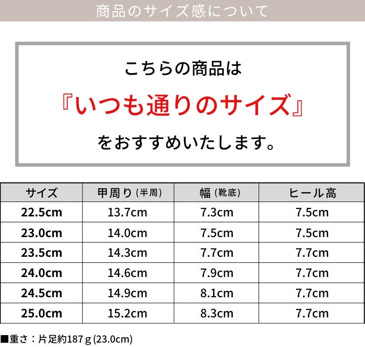 ポインテッドトゥコインローファーパンプス Newカラー 一部8月下旬入荷予定
