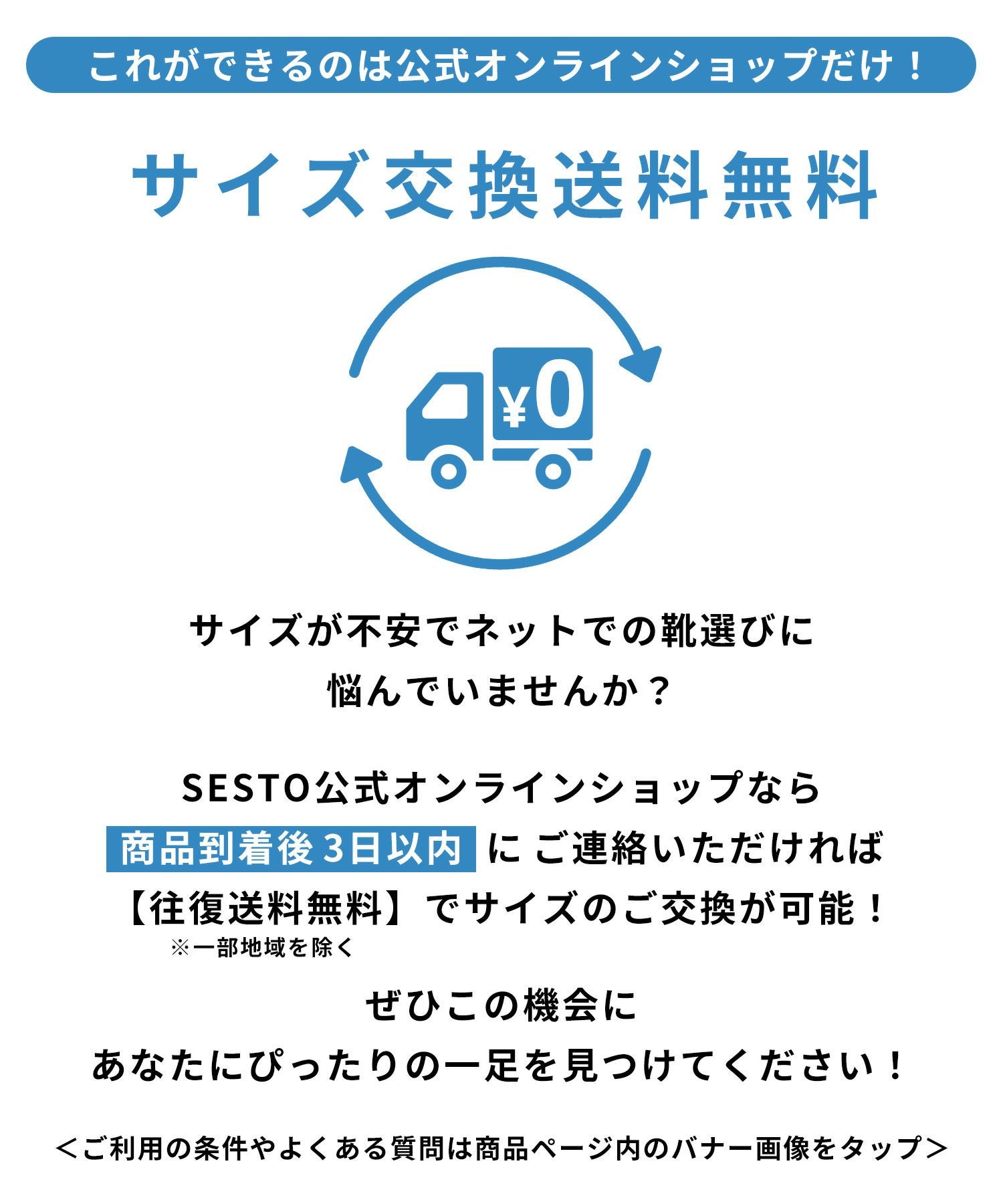 ポインテッドトゥコインローファーパンプス