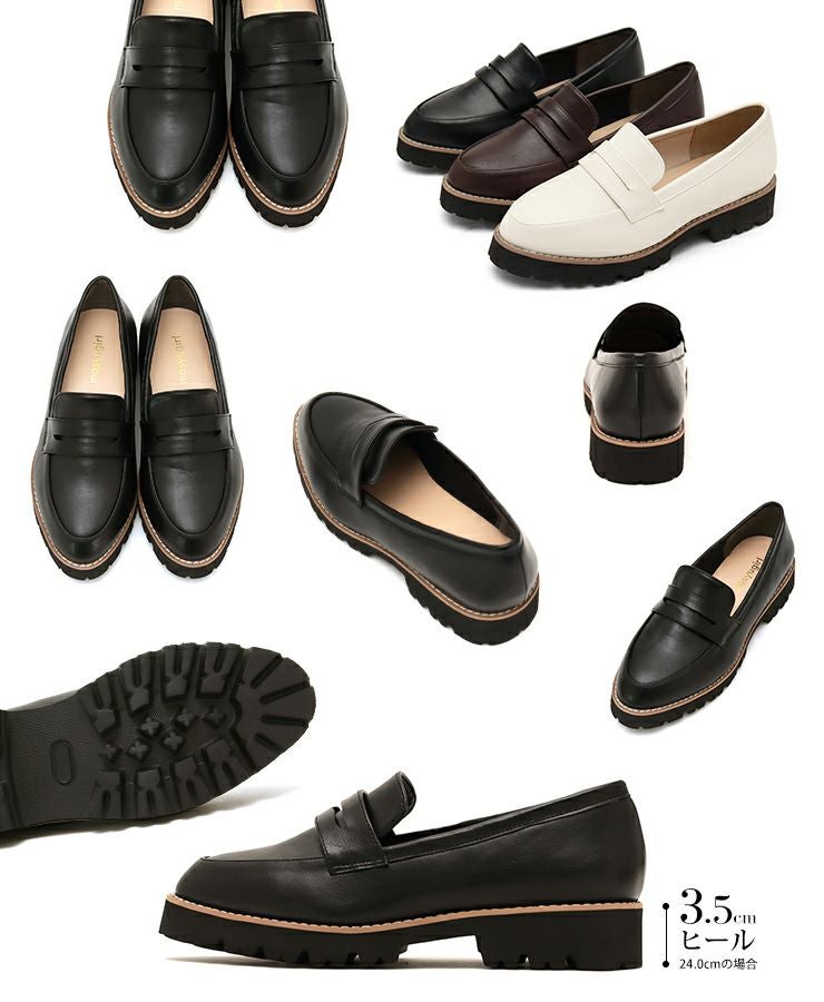 【4E幅広・大きいサイズ】厚底ローファー ▲返品不可
