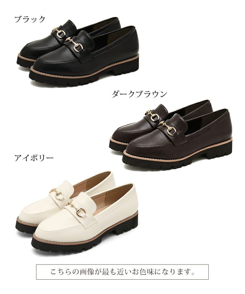 【4E幅広・大きいサイズ】ビットモチーフ厚底ローファー