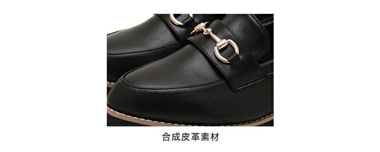 【4E幅広・大きいサイズ】ビットモチーフ厚底ローファー