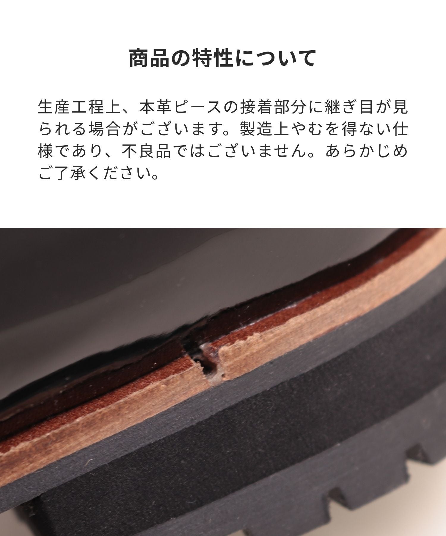ビジューモチーフ付きトラックソールローファーパンプス 一部8月下旬入荷予定