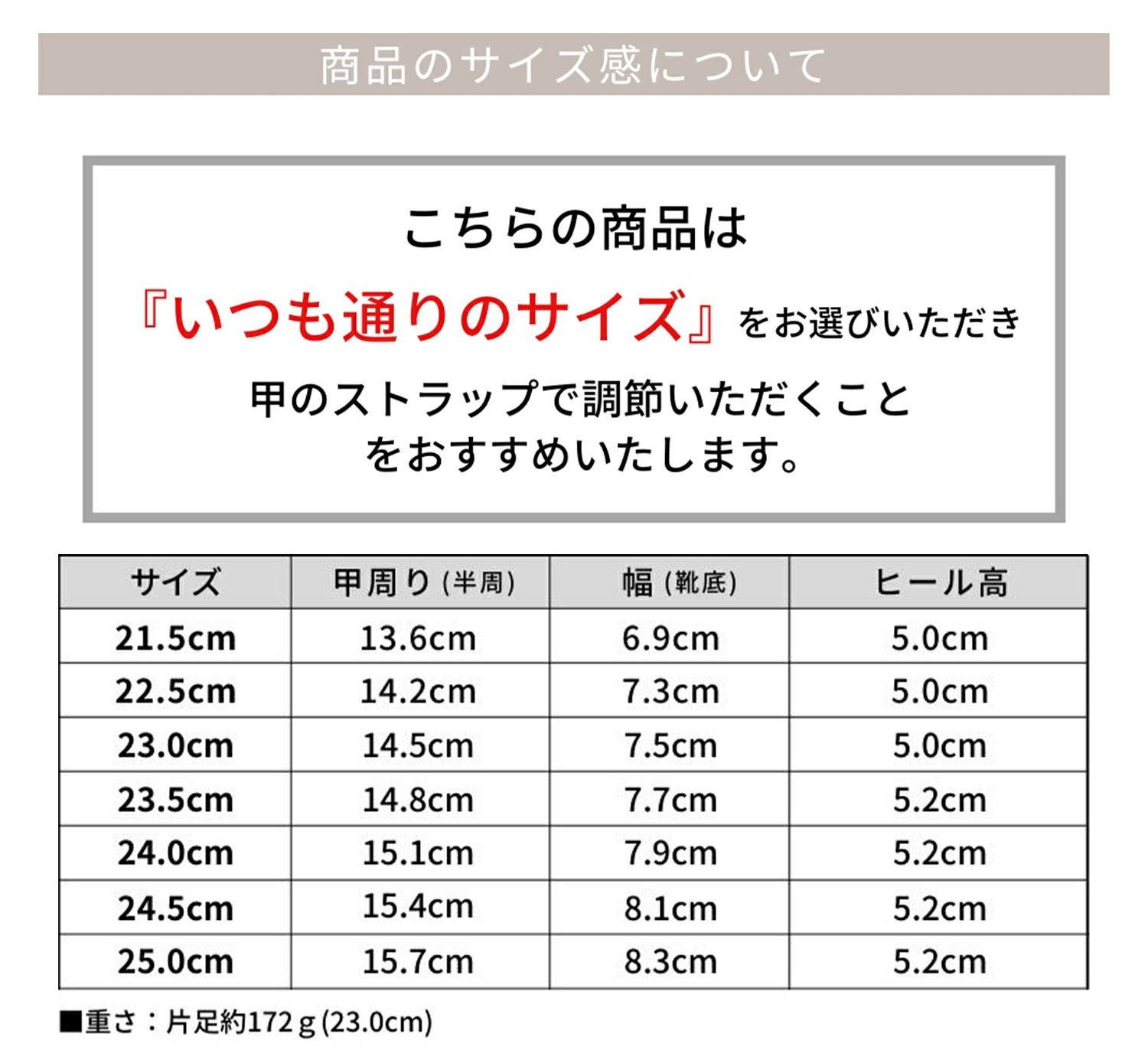 5cmヒールポインテッドトゥメリージェーンミュールサンダル Newカラー