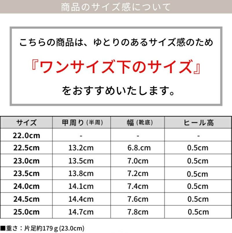 バックファスナー付きポインテッドトゥレースアップフラットパンプス 一部4月下旬入荷予定