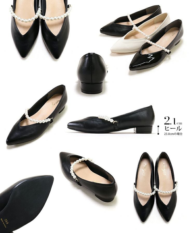パールストラップのポインテッドトゥローヒールメリージェーンパンプス▲返品交換不可