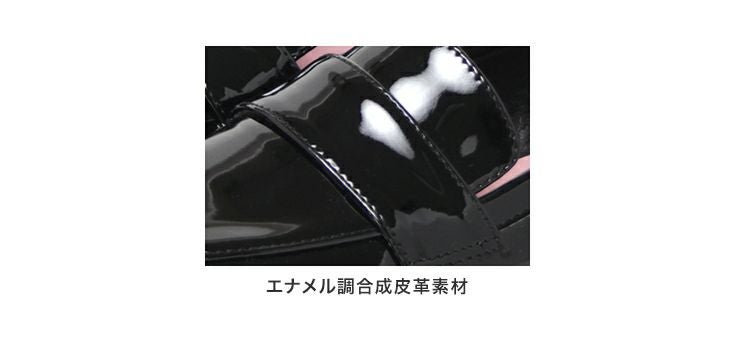 【4Ｅ幅広・大きいサイズ・晴雨兼用】スクエアトゥマニッシュローファー