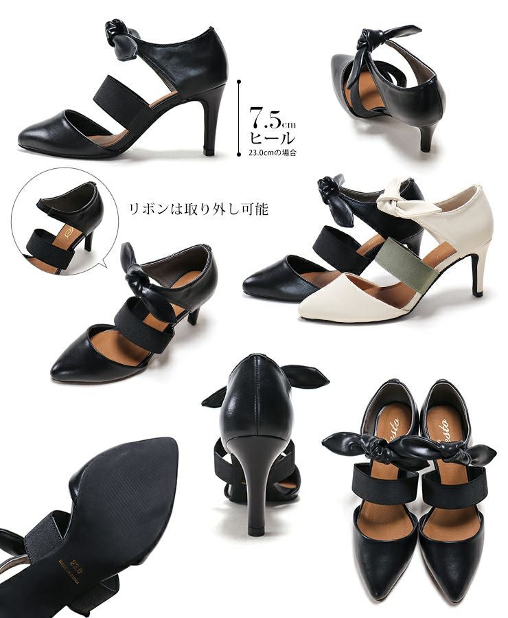 取り外しできるリボン付きゴムストラップピンヒールポインテッドトゥパンプス▲返品交換不可