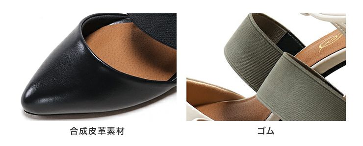 取り外しできるリボン付きゴムストラップピンヒールポインテッドトゥパンプス▲返品交換不可