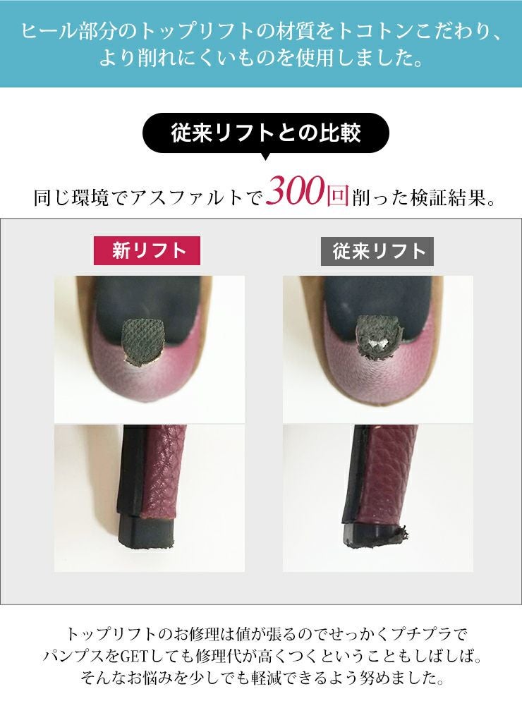取り外しできるリボン付きゴムストラップピンヒールポインテッドトゥパンプス▲返品交換不可