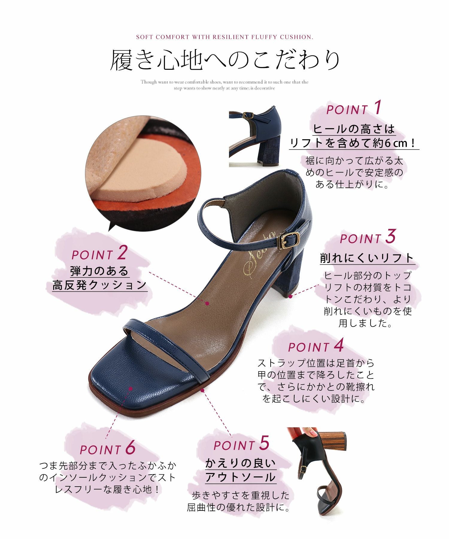 ウッド&コルク巻きヒールのナローストラップメリージェーンサンダル▲返品交換不可