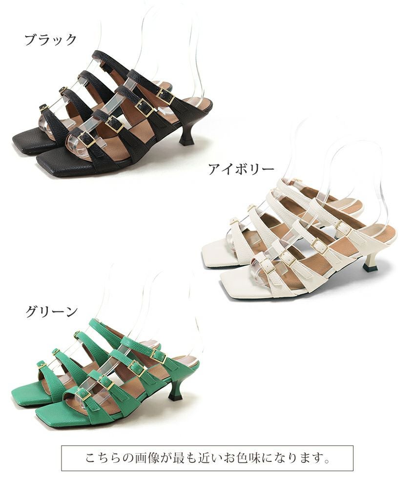 オールストラップスクエアトゥミュールサンダル▲返品交換不可