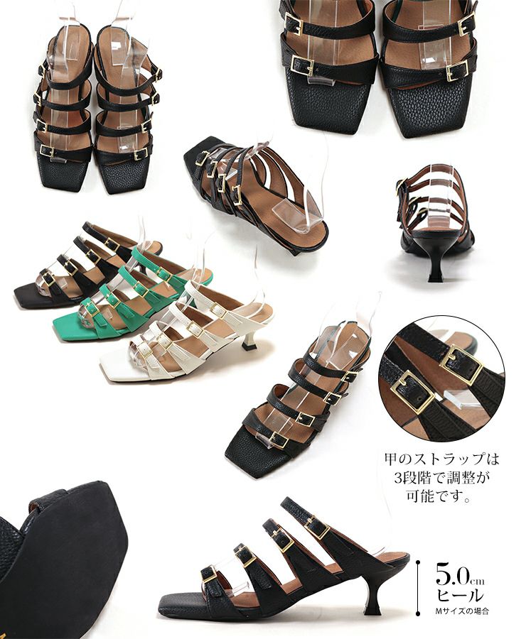 オールストラップスクエアトゥミュールサンダル▲返品交換不可
