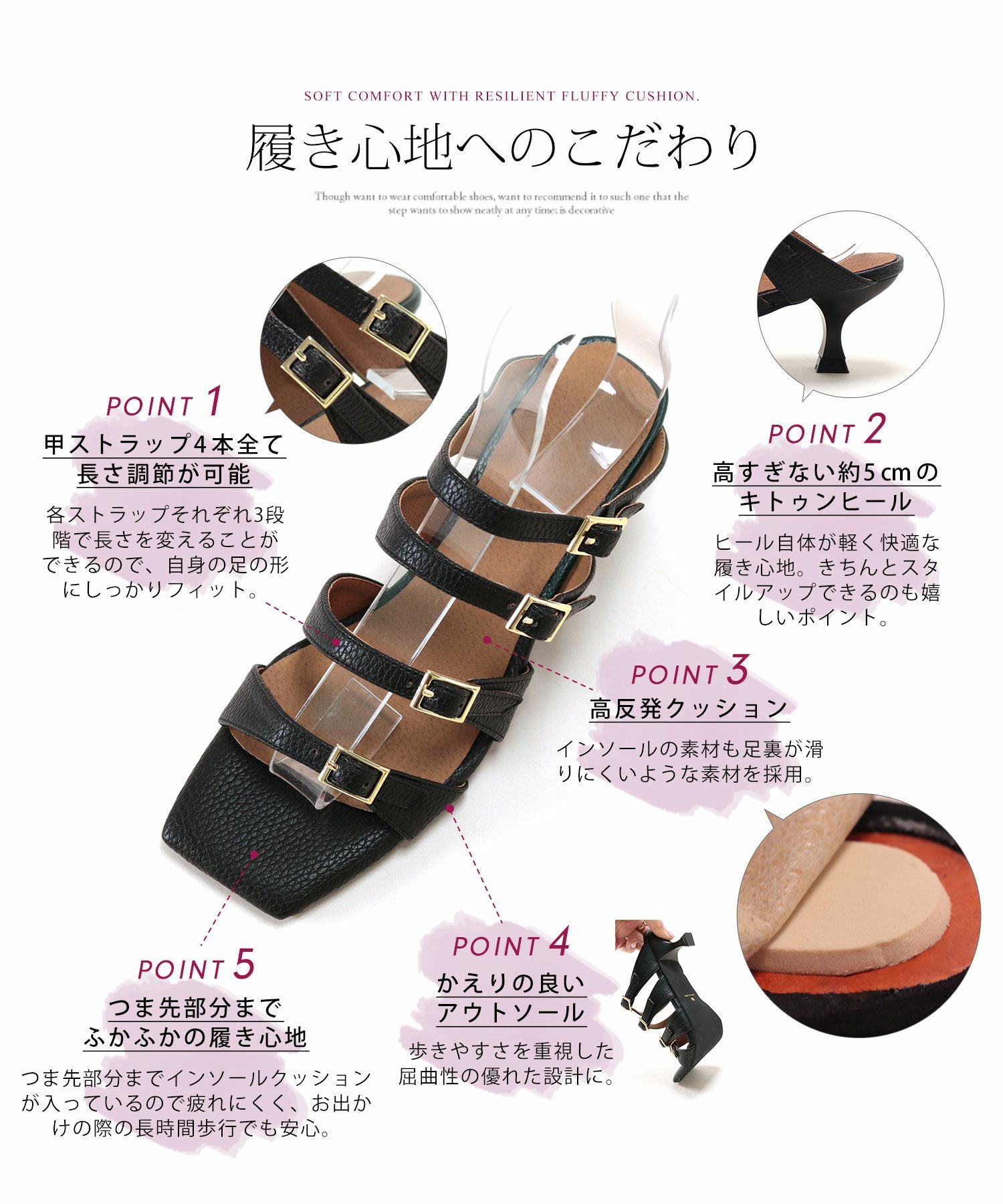 オールストラップスクエアトゥミュールサンダル▲返品交換不可