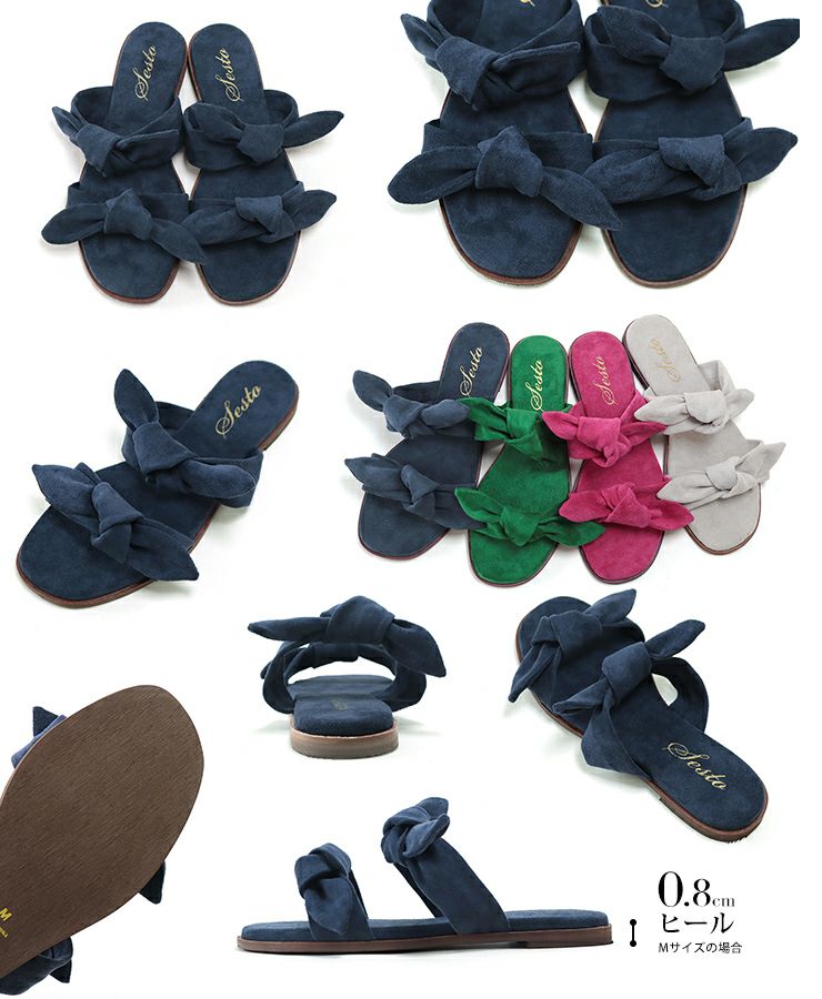 取り外しできるダブルリボンフラットミュールサンダル【1点でゆうパケット】▲返品交換不可
