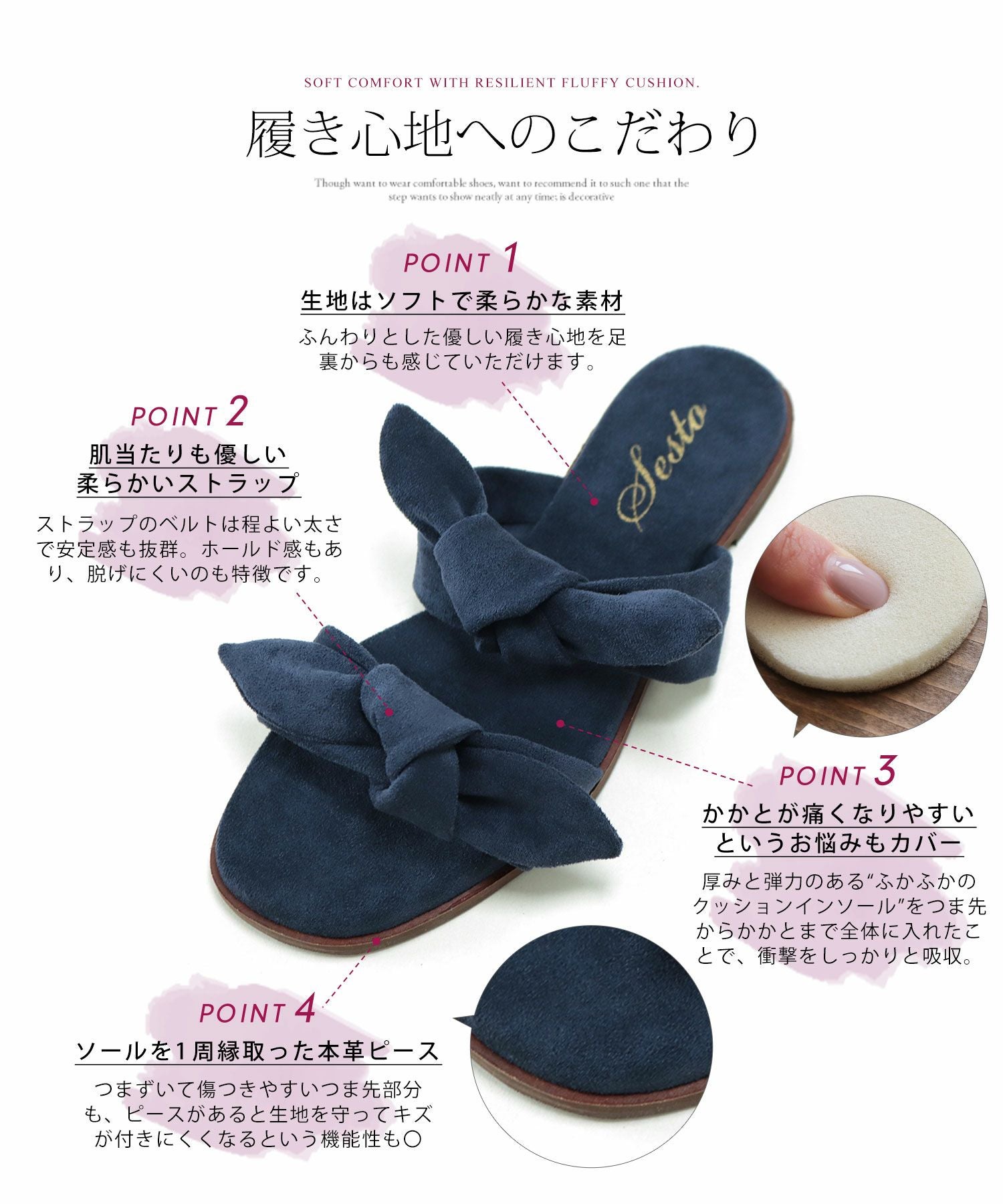 取り外しできるダブルリボンフラットミュールサンダル【1点でゆうパケット】▲返品交換不可