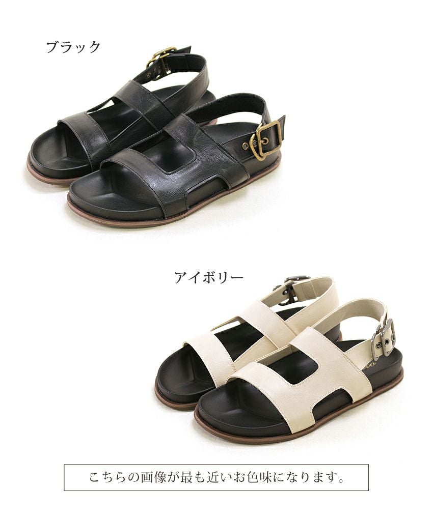ラティスカットストラップのフットベッドサンダル【公式ショップ・ZOZOTOWN・Amazon限定販売アイテム】▲返品交換不可
