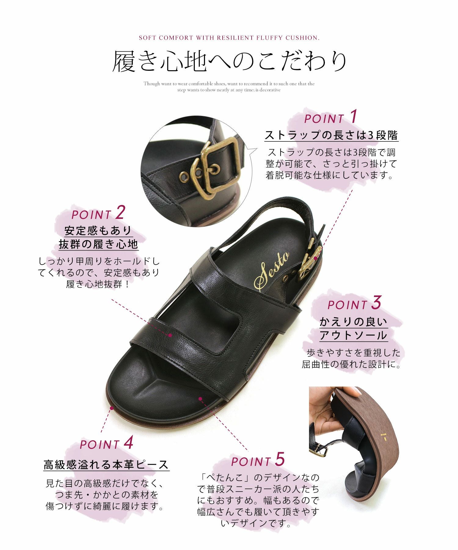 ラティスカットストラップのフットベッドサンダル【公式ショップ・ZOZOTOWN・Amazon限定販売アイテム】▲返品交換不可