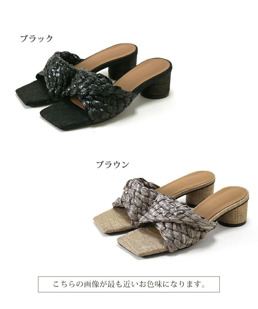 編み込みデザインサークルヒールミュールサンダル▲返品不可