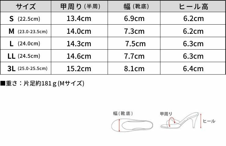 プレートヒールアンクルストラップサンダル 一部3月末頃入荷予定