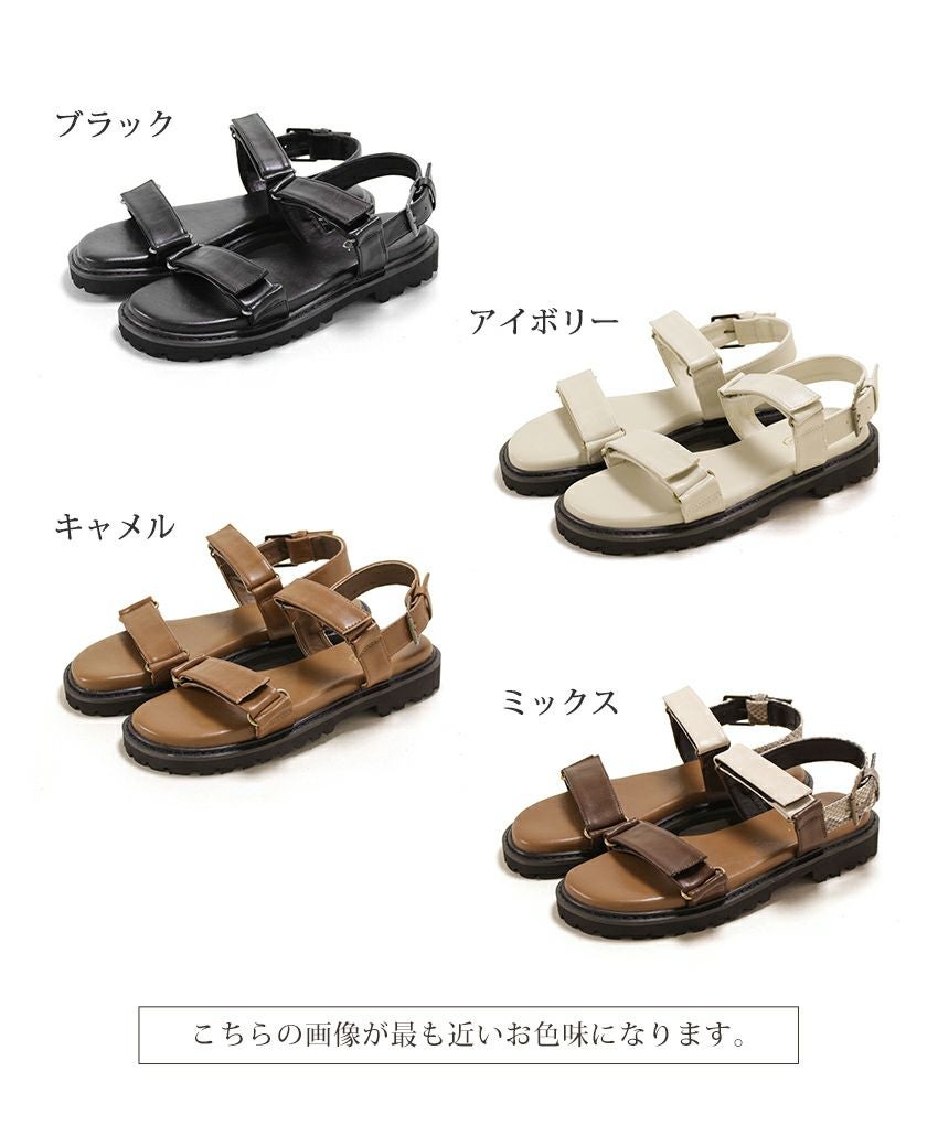 厚底タンクソールの高密度クッションインソールダブルストラップサンダル▲返品交換不可