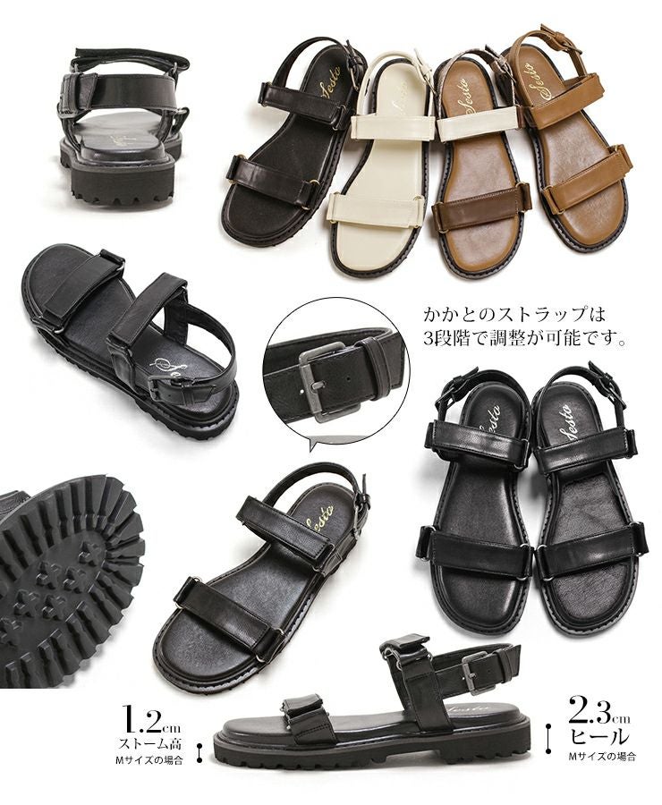 厚底タンクソールの高密度クッションインソールダブルストラップサンダル▲返品交換不可