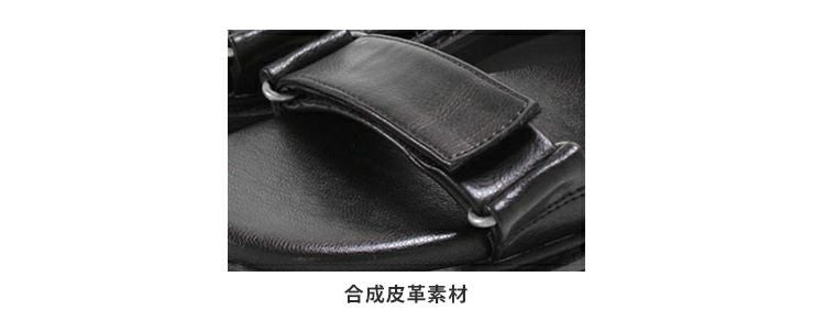 厚底タンクソールの高密度クッションインソールダブルストラップサンダル▲返品交換不可