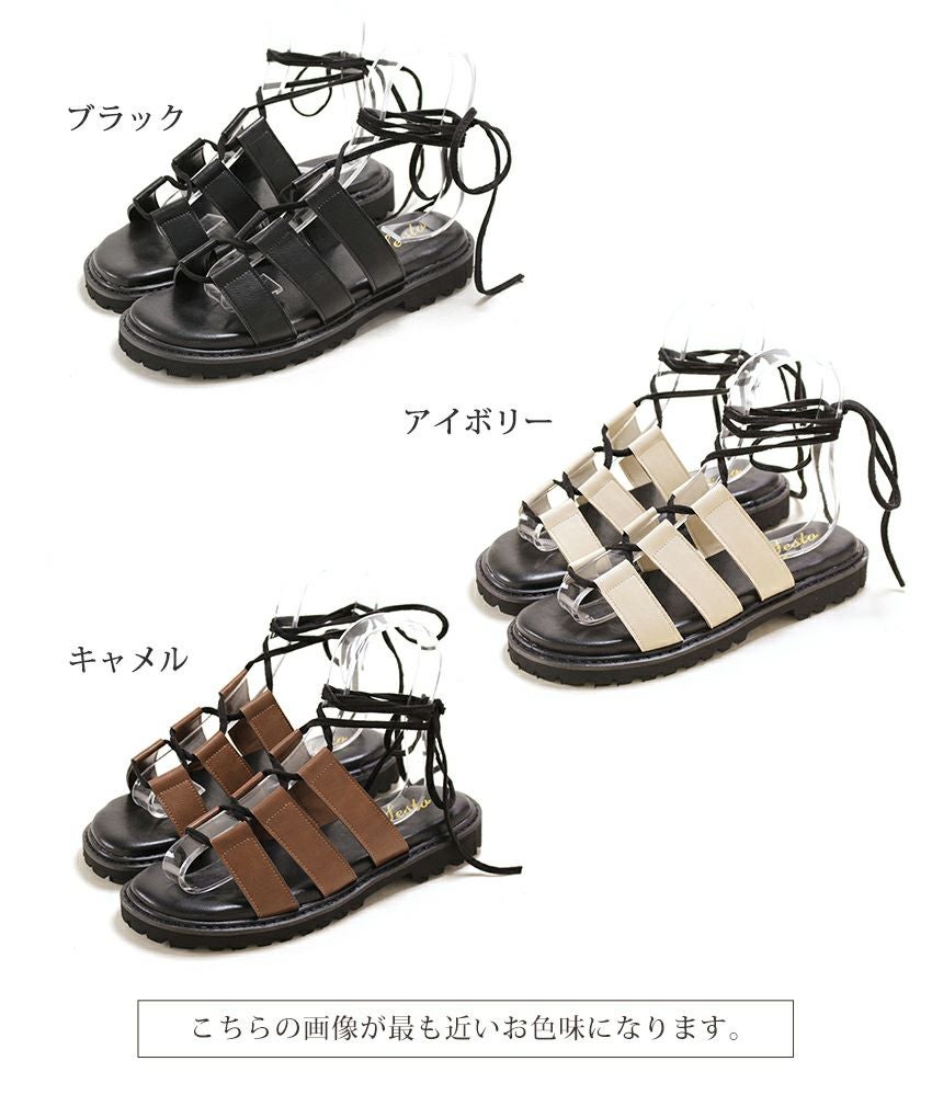 厚底タンクソールの高密度クッションインソールレースアップサンダル▲返品交換不可