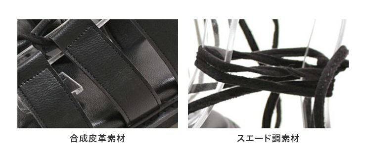 厚底タンクソールの高密度クッションインソールレースアップサンダル▲返品交換不可