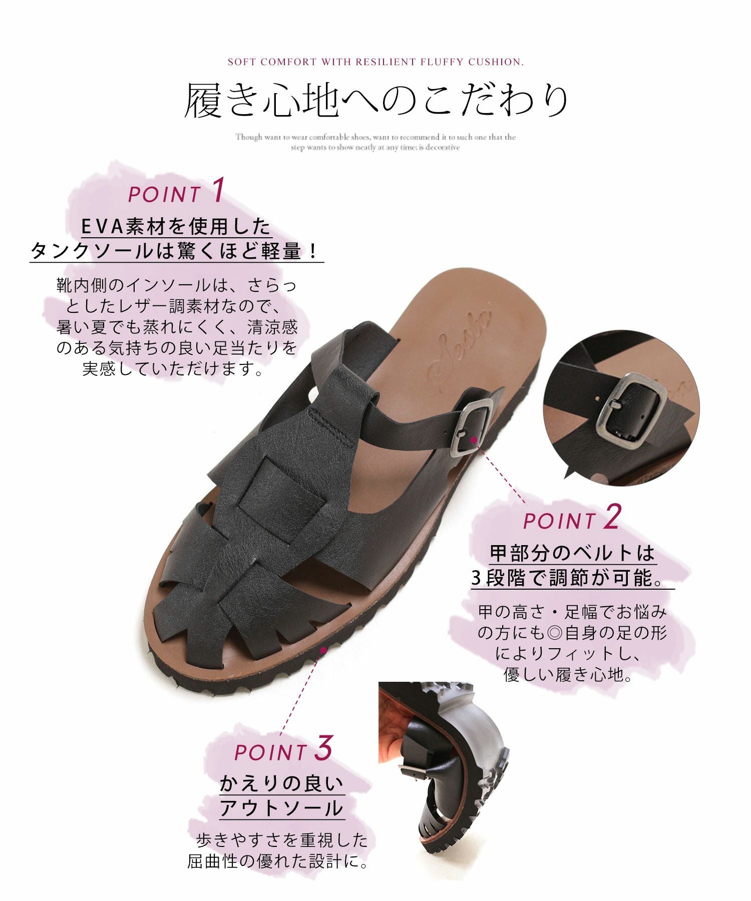 軽量EVAタンクソールのグルカスリッパサンダル▲返品交換不可