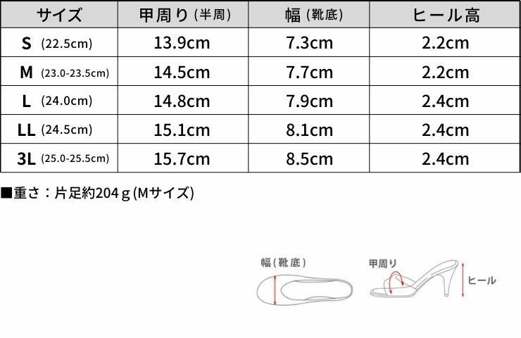 オーバーヒールアンクルストラップバーサンダル