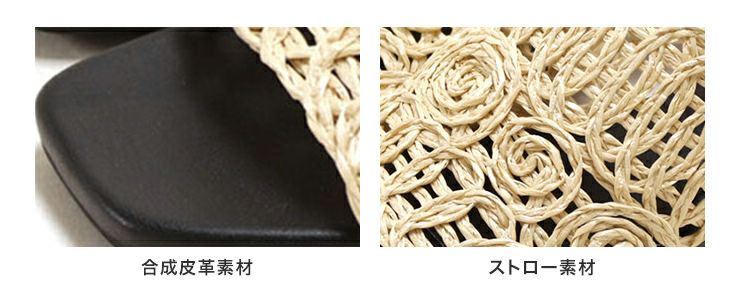 ラフィア編みのサークルウッドヒールミュールサンダル