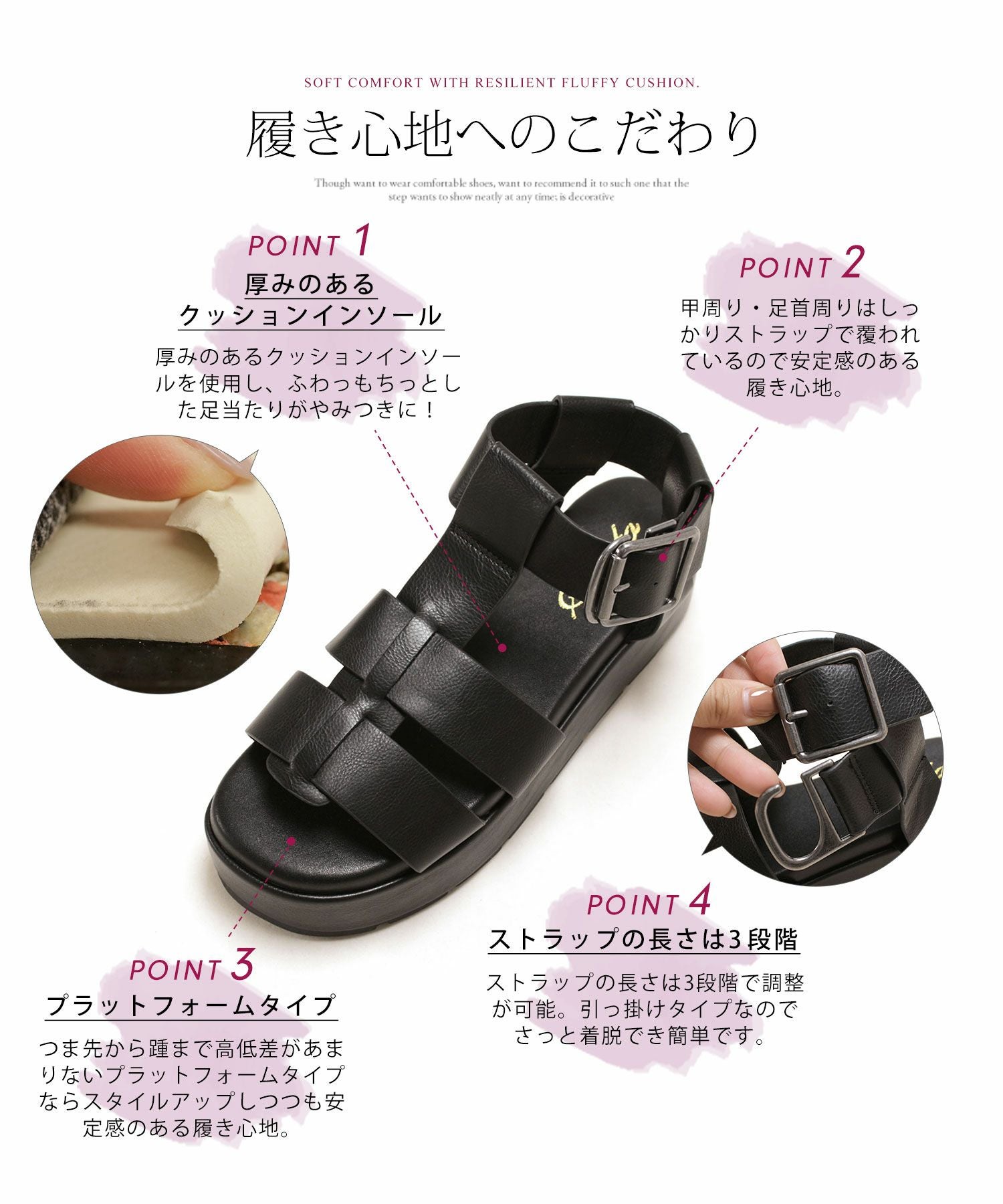 厚底グルカサンダル▲返品交換不可