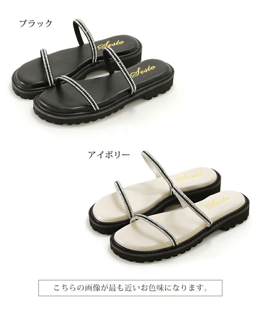 ビジューストラップのトラックソール厚底サンダル▲返品交換不可