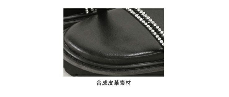 ビジューストラップのトラックソール厚底サンダル▲返品交換不可