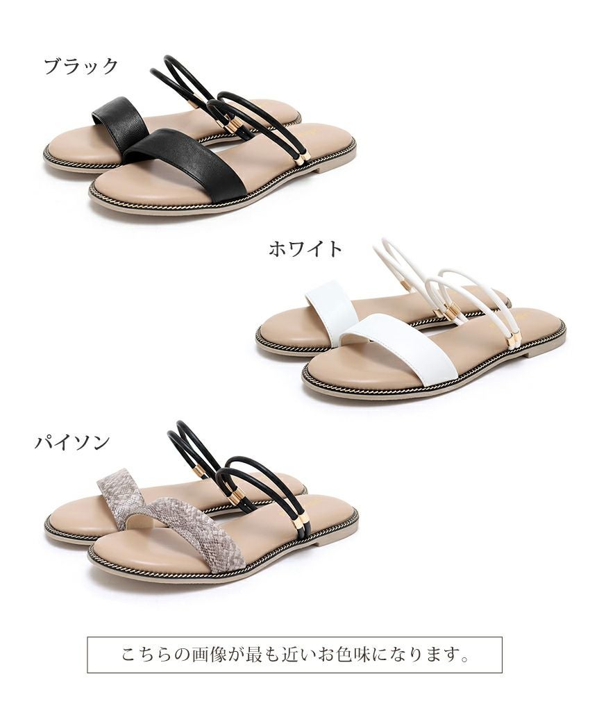 【4E幅広・大きいサイズ】ストラップフラットサンダル ▲返品不可
