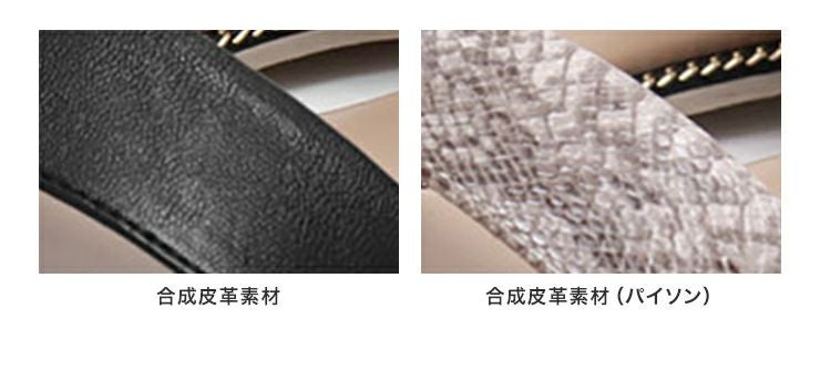 【4E幅広・大きいサイズ】ストラップフラットサンダル ▲返品不可