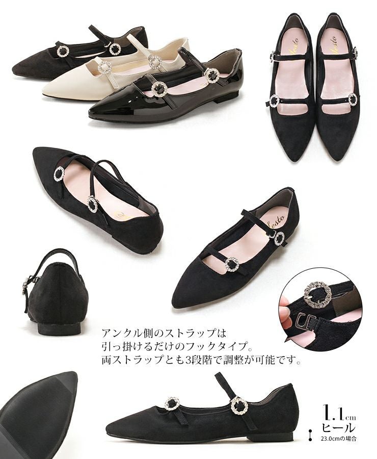 ビジューバックルダブルストラップポインテッドトゥフラットパンプス