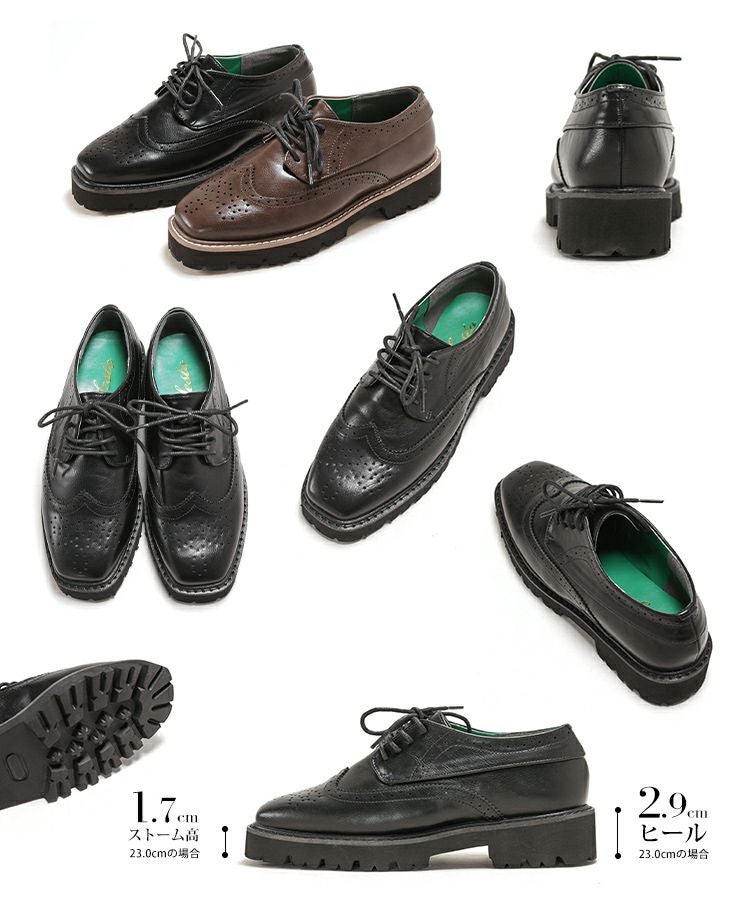 軽量ソールのウイングチップレースアップマニッシュシューズ