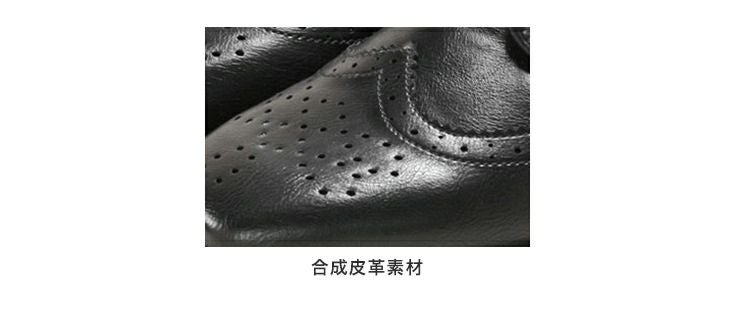 軽量ソールのウイングチップレースアップマニッシュシューズ