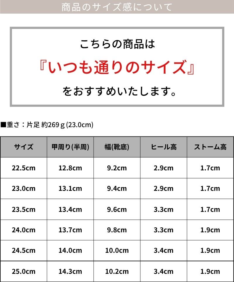 軽量ソールのウイングチップレースアップマニッシュシューズ