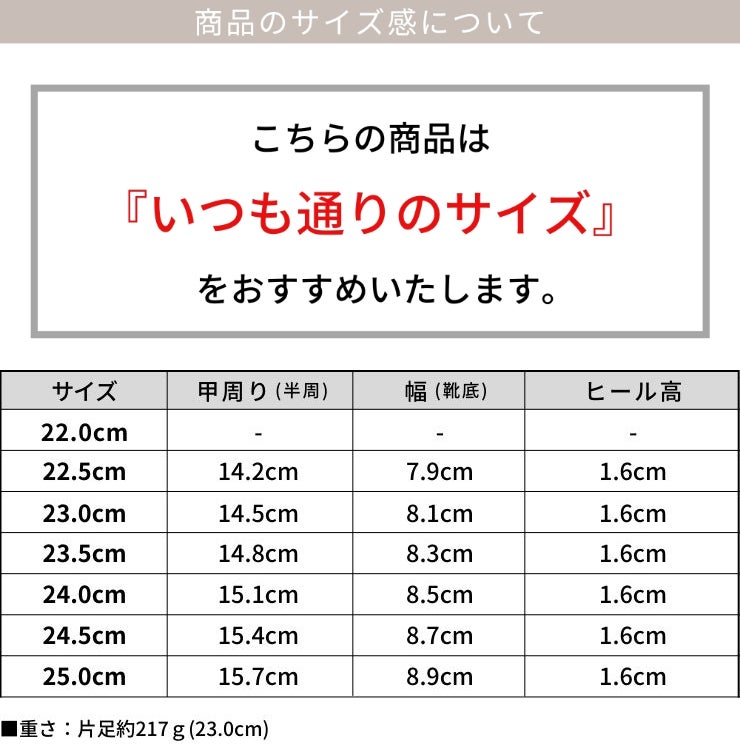 ラッフルデザインポインテッドトゥ厚底ローファーパンプス Newカラー 一部8月下旬入荷予定