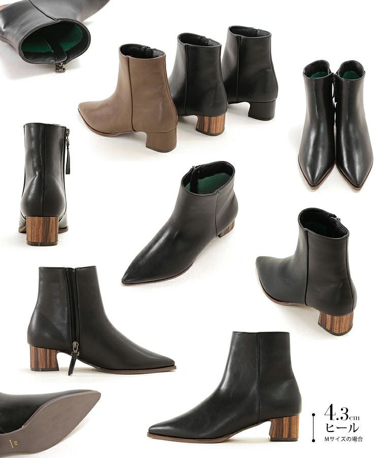 革ピース付きポインテッドトゥショートブーツ▲返品交換不可
