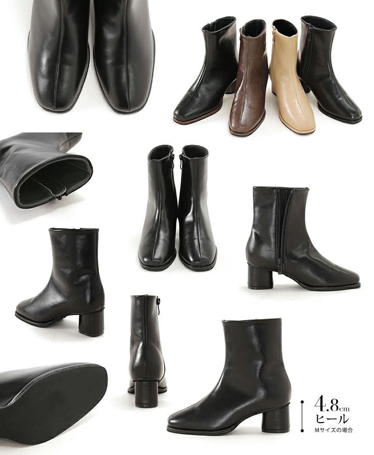 ピース巻きデザインスクエアトゥショートブーツ▲返品交換不可