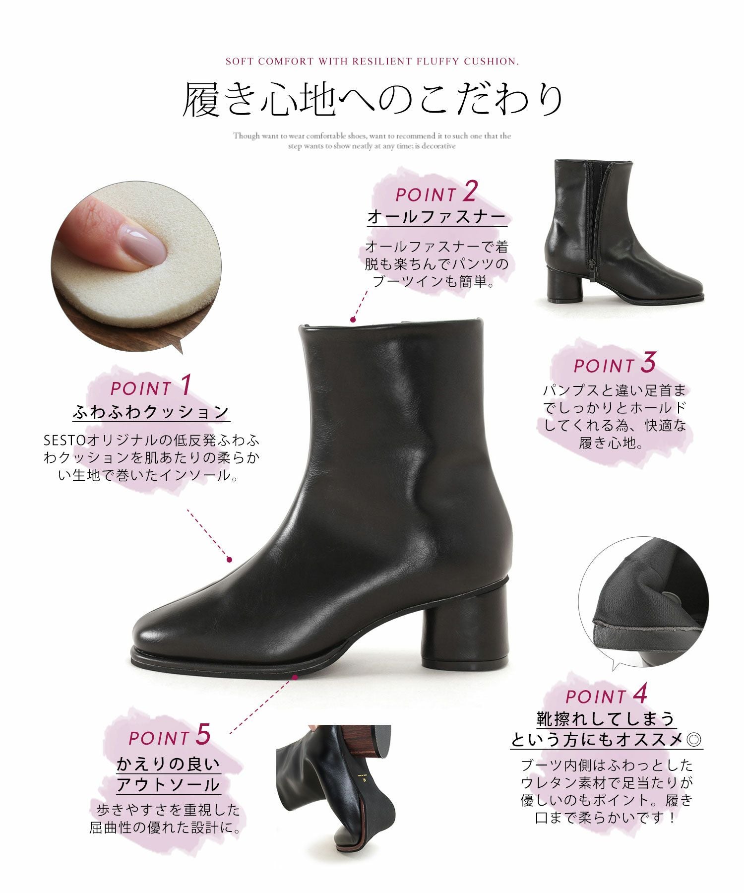 ピース巻きデザインスクエアトゥショートブーツ▲返品交換不可